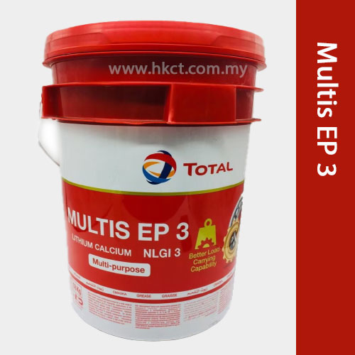 Multis EP 3 HKCT Malaysia Total Multis EP 3 HKCT Malaysia Hoe