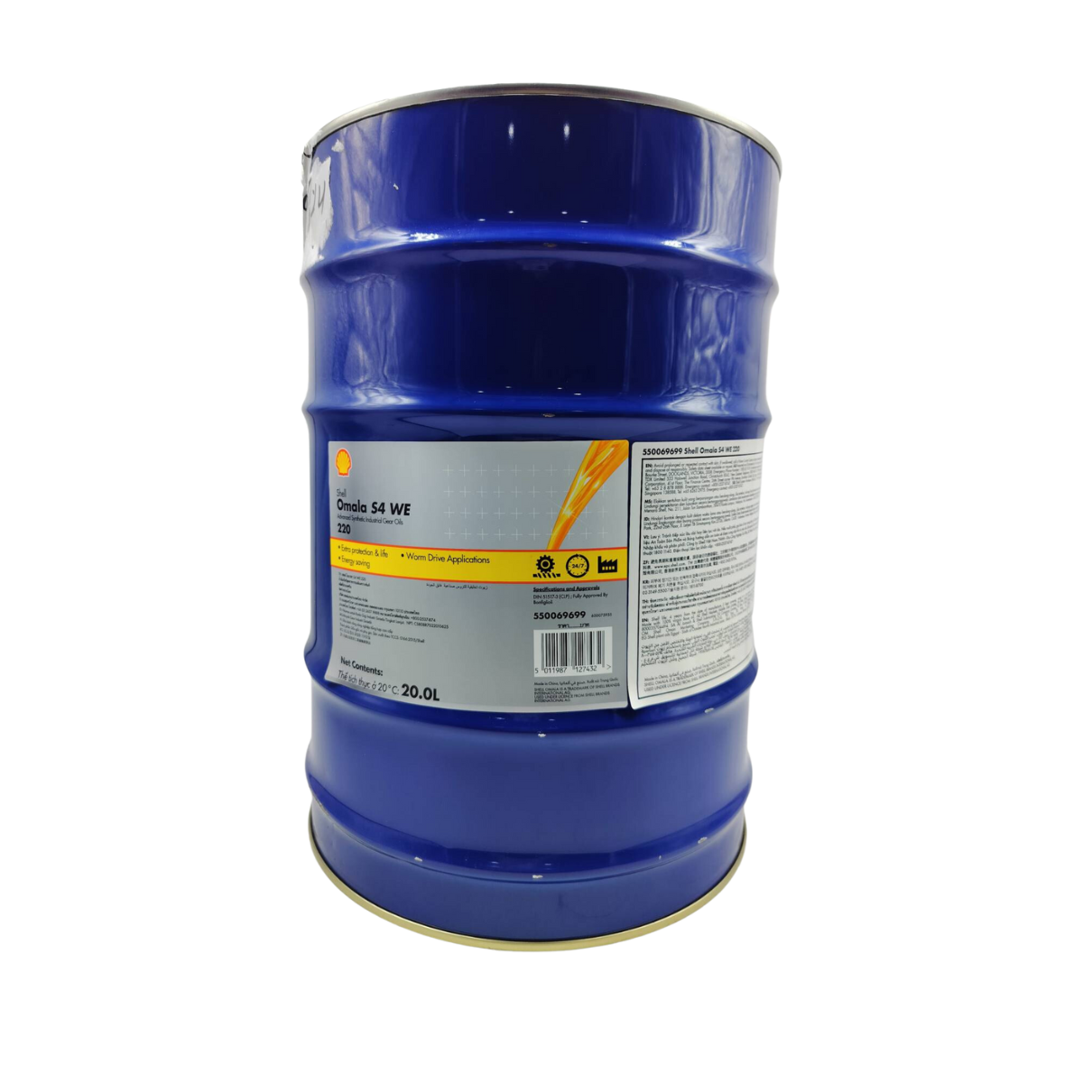 Industrial Gear Oils: SHELL OMALA S4 WE 220 - HKCT Malaysia | Hoe 