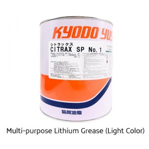 Citrax-SP-1---1