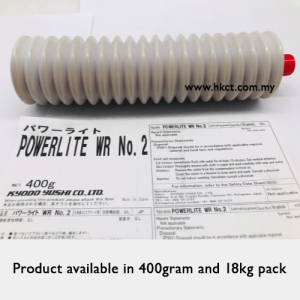 KY-Powerlite-WR2