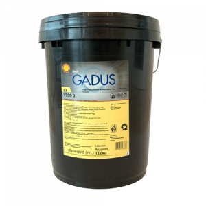 SHELL-GADUS-S2-V220-2