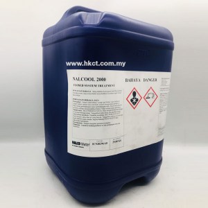 nalco-2000-600X600